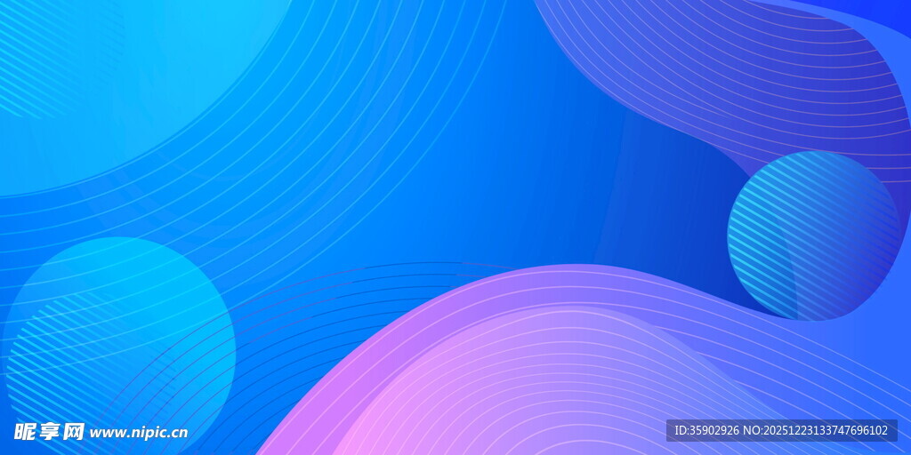 梦幻渐变流体背景图案