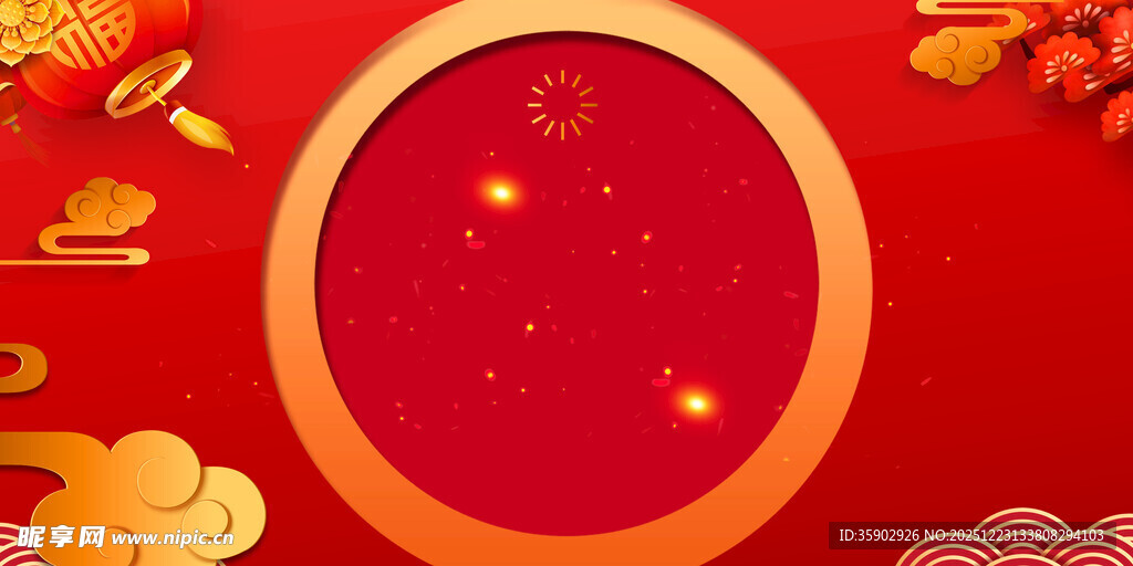 红色中式边框喜庆背景图