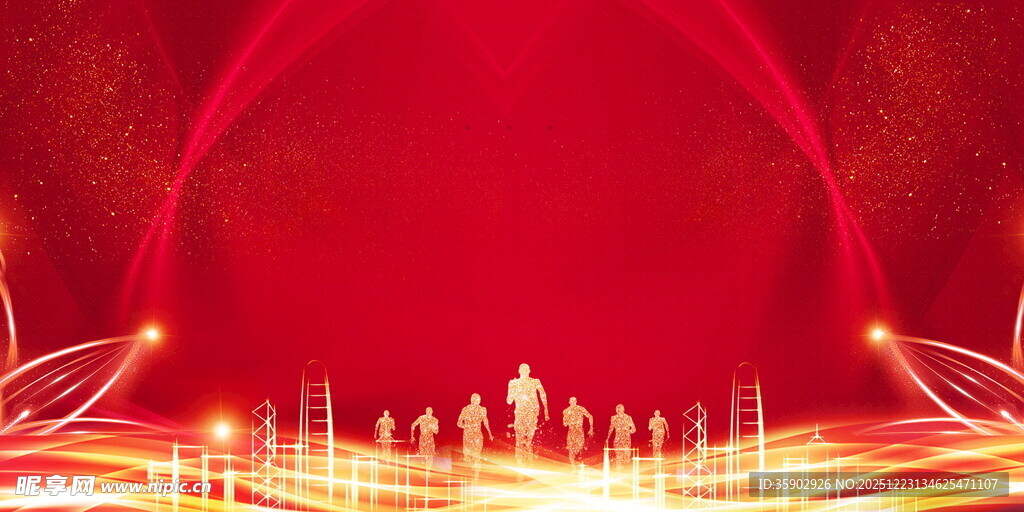 红色梦幻城市夜景背景图