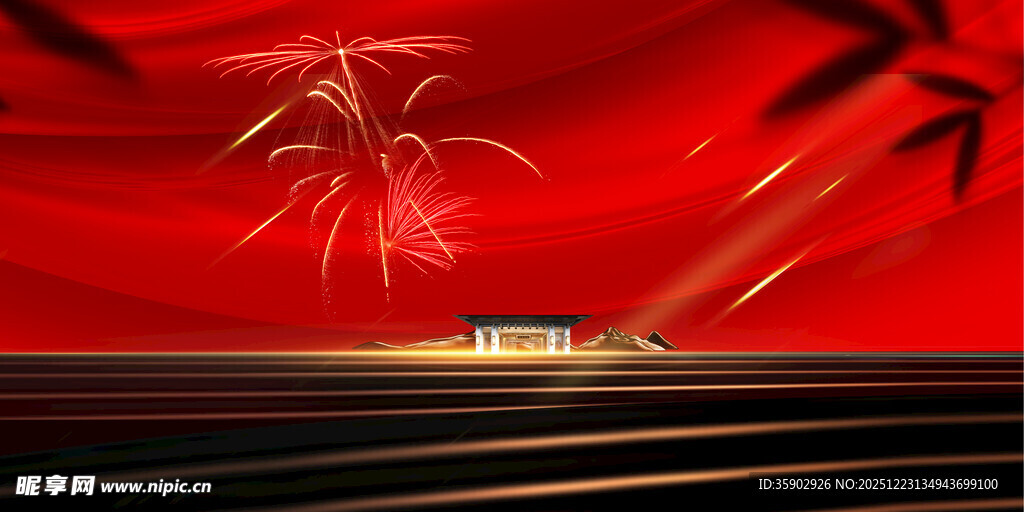 红色烟花下的壮丽景象