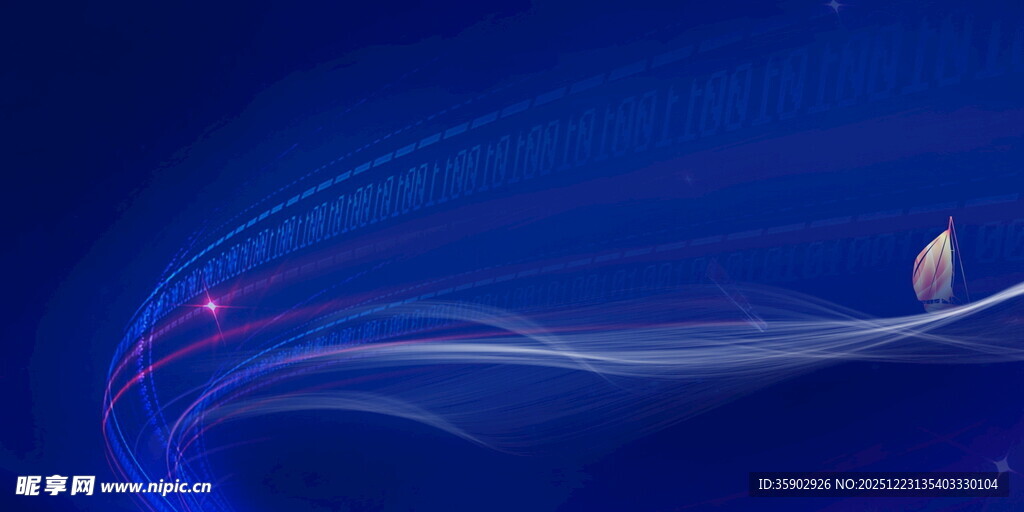 梦幻蓝色烟雾中的神秘物体