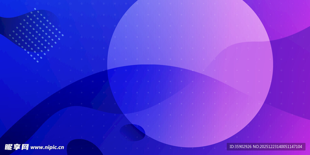 渐变蓝紫抽象背景