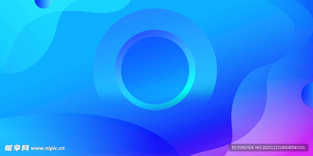 梦幻渐变流体背景