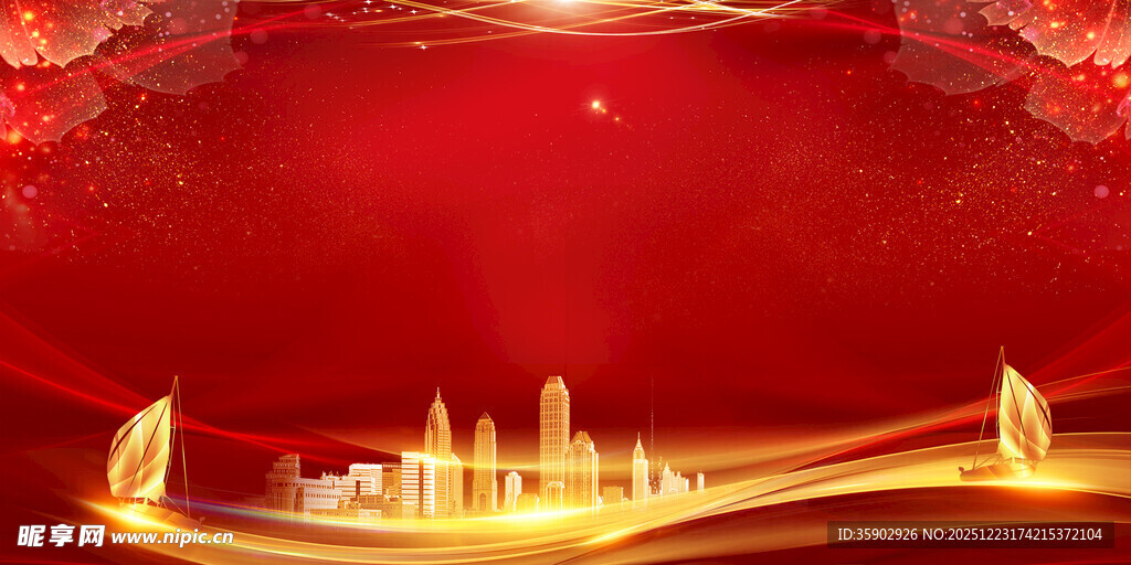 红色璀璨舞台背景