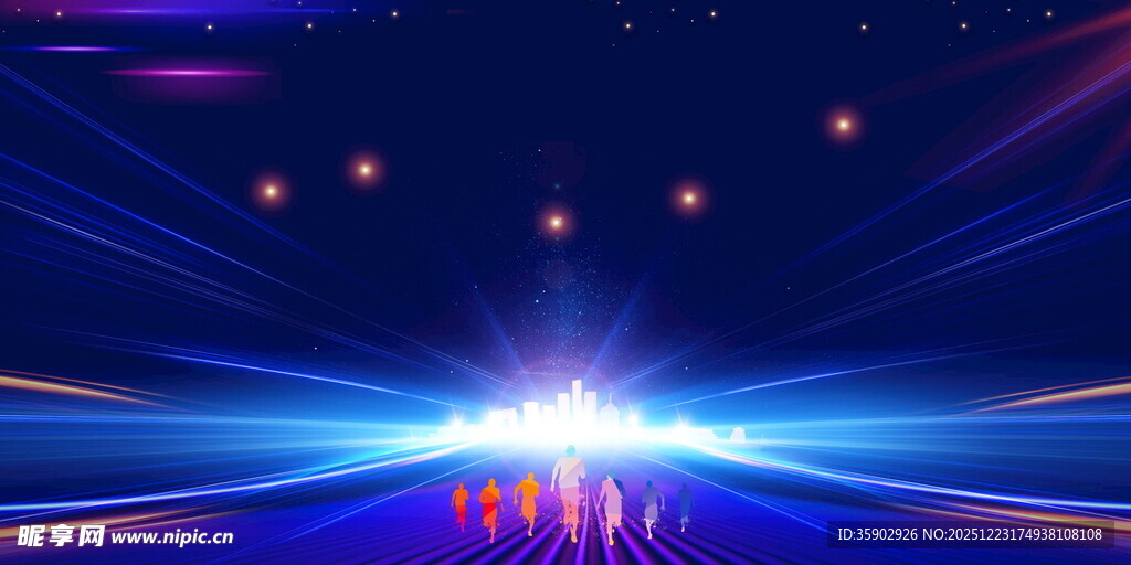 梦幻炫彩灯光舞台背景