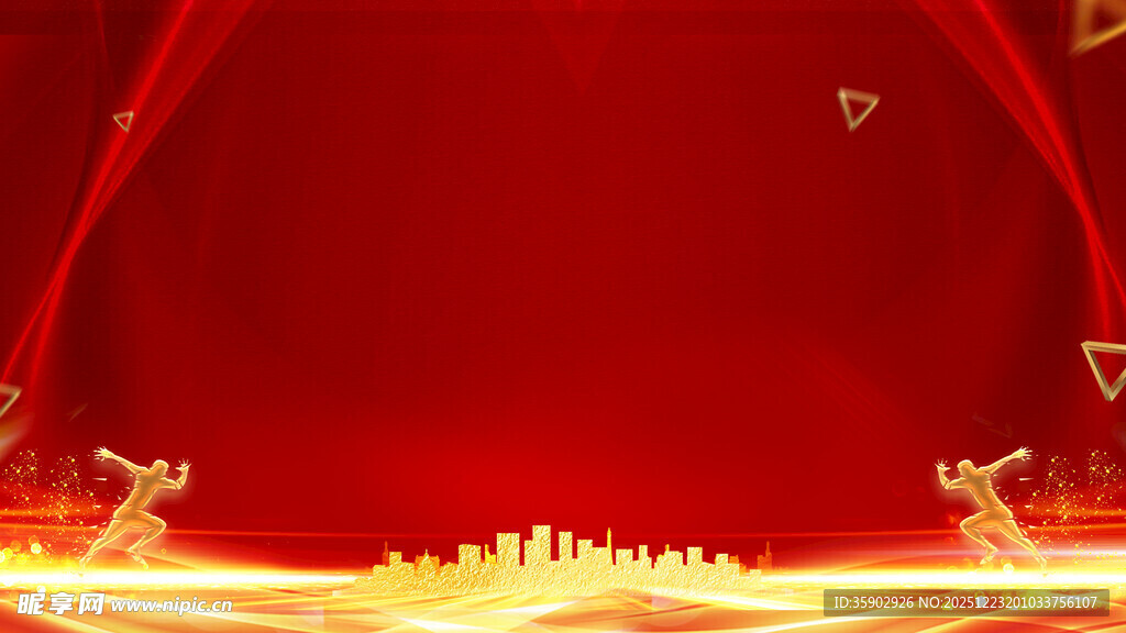 红色舞台背景