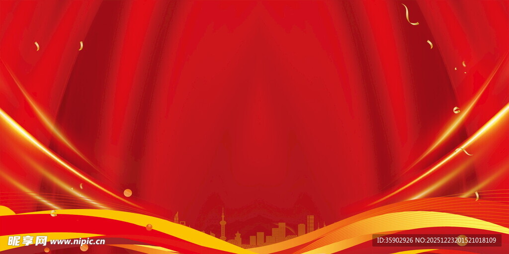 红色华丽舞台背景