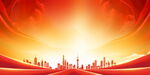 城市日出红绸背景图