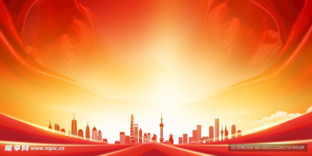 城市日出红绸背景图