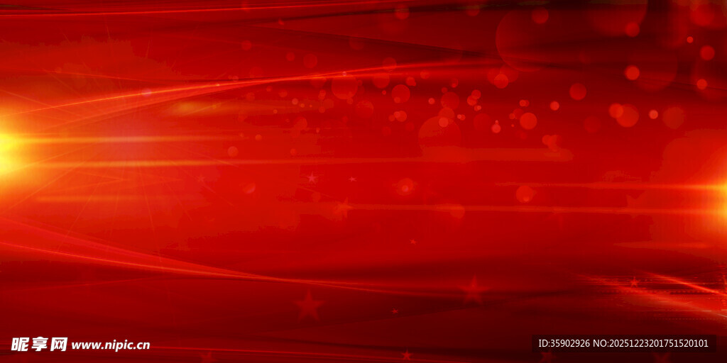 红色炫光科技背景图