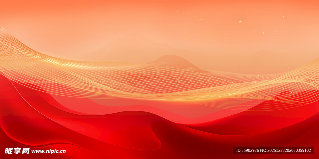 红色渐变波浪背景图