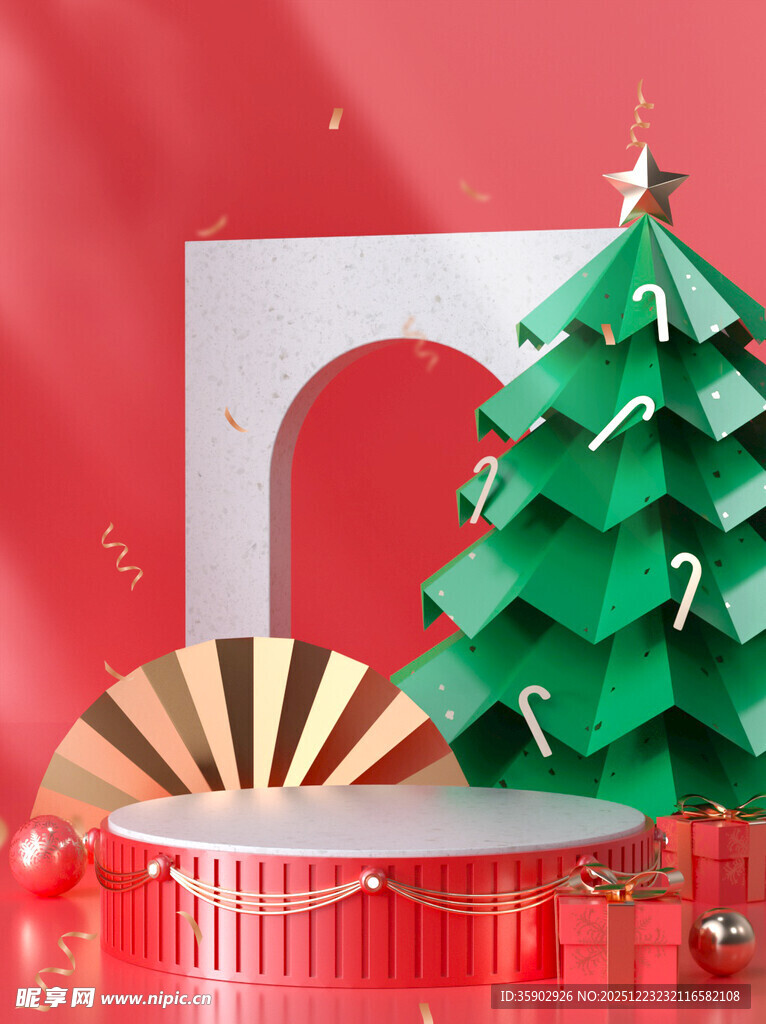 圣诞装饰场景绿意圣诞树