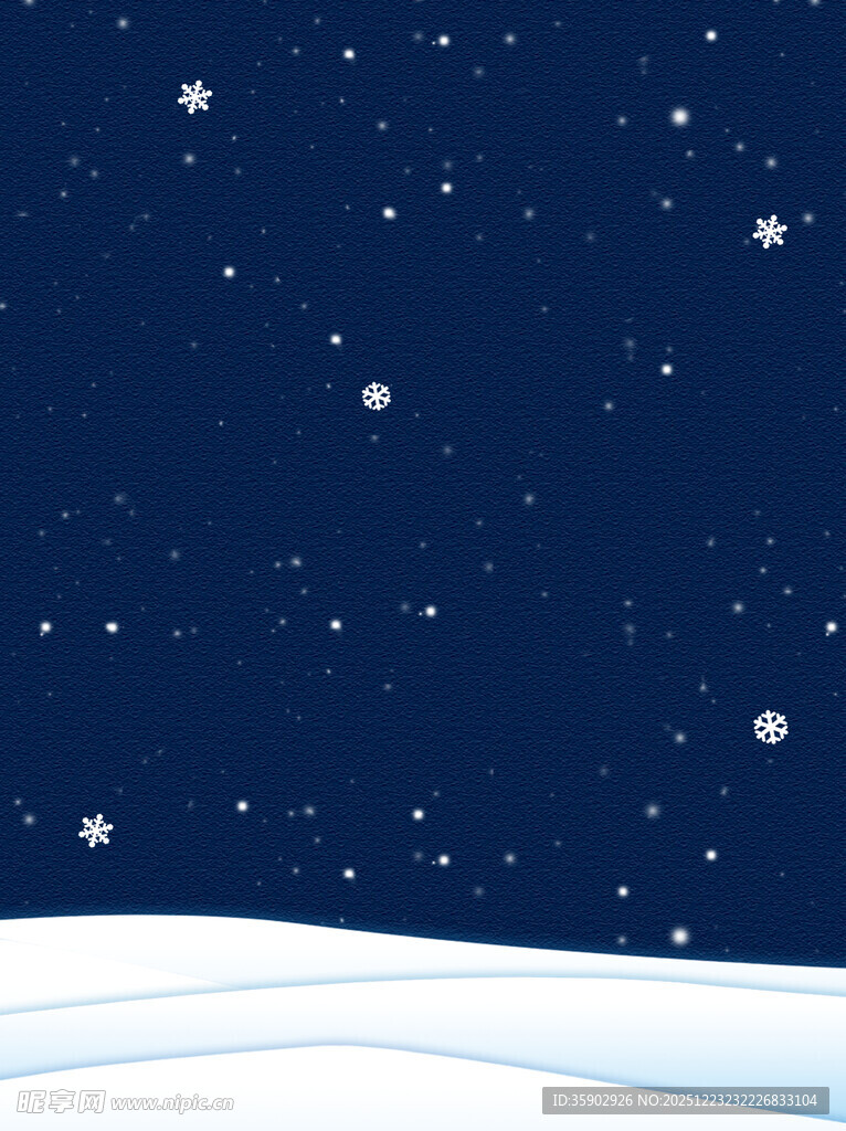 冬日雪景星空背景图
