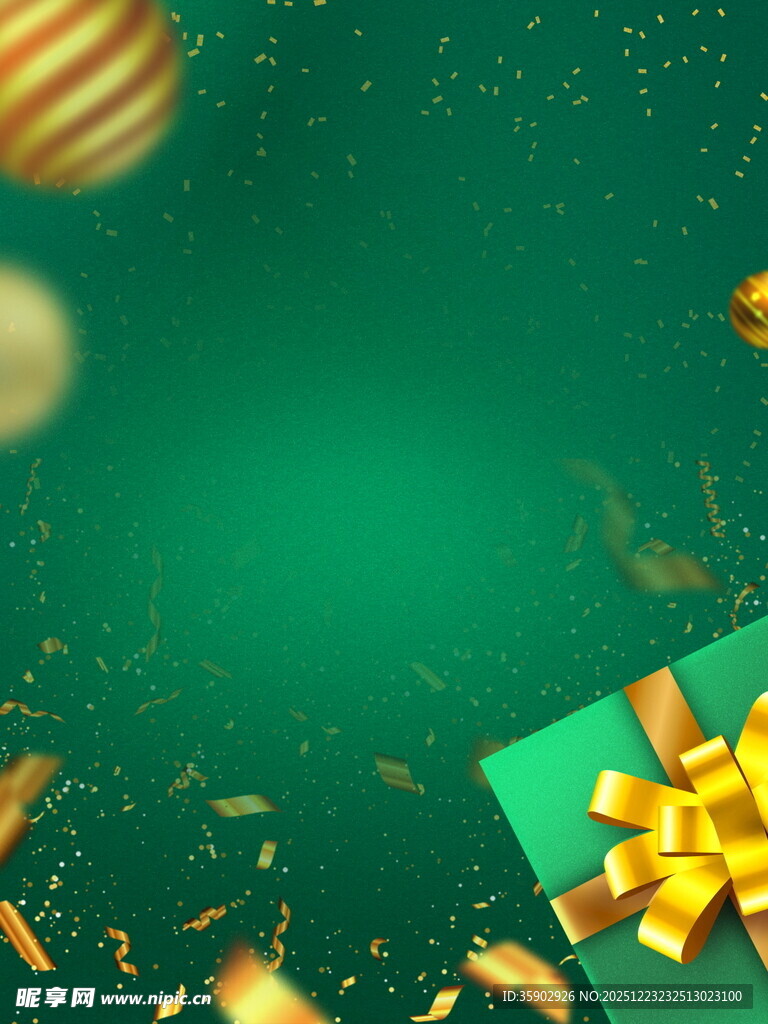绿色圣诞风礼物装饰背景