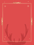 红色麋鹿边框背景图