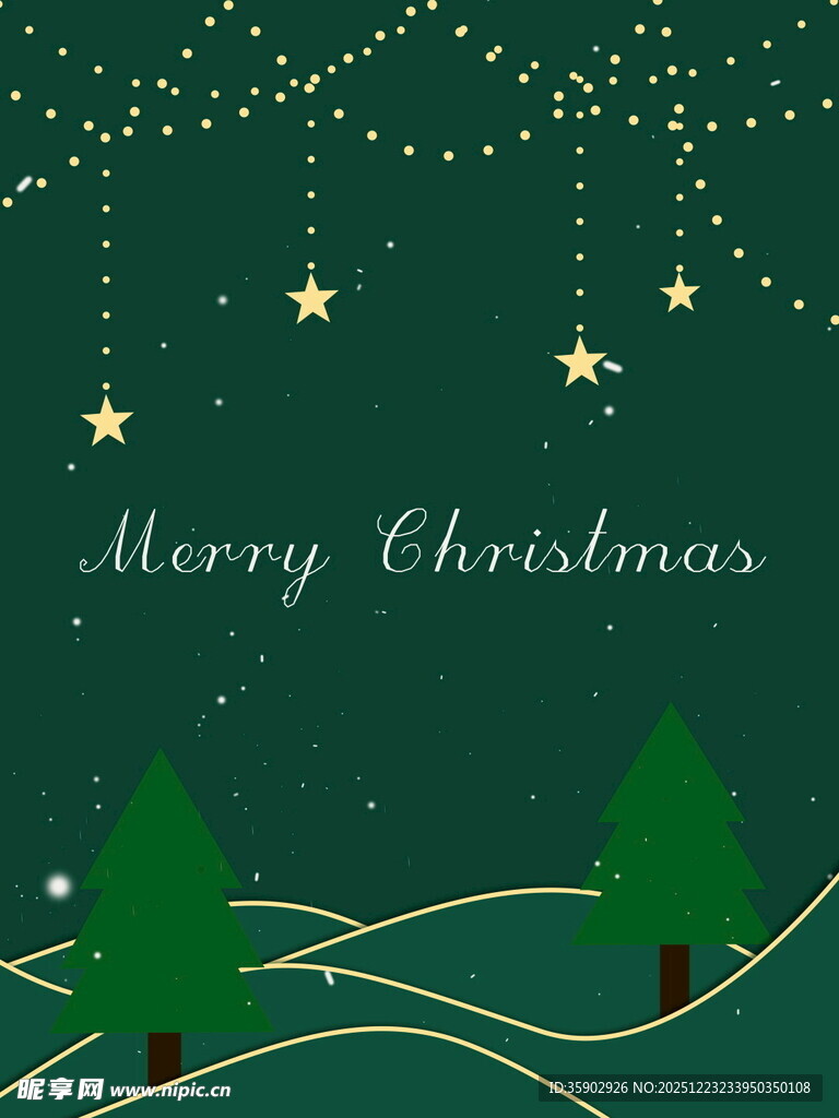 圣诞夜星空下的绿色景致