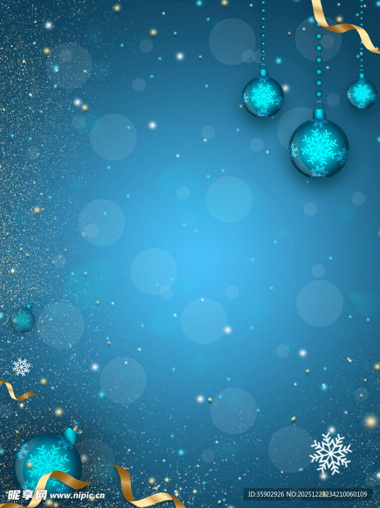 蓝色梦幻节日装饰背景图