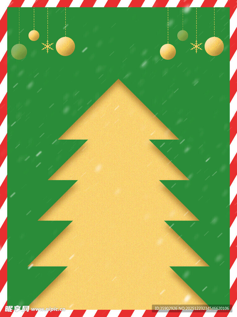 圣诞树形边框背景图