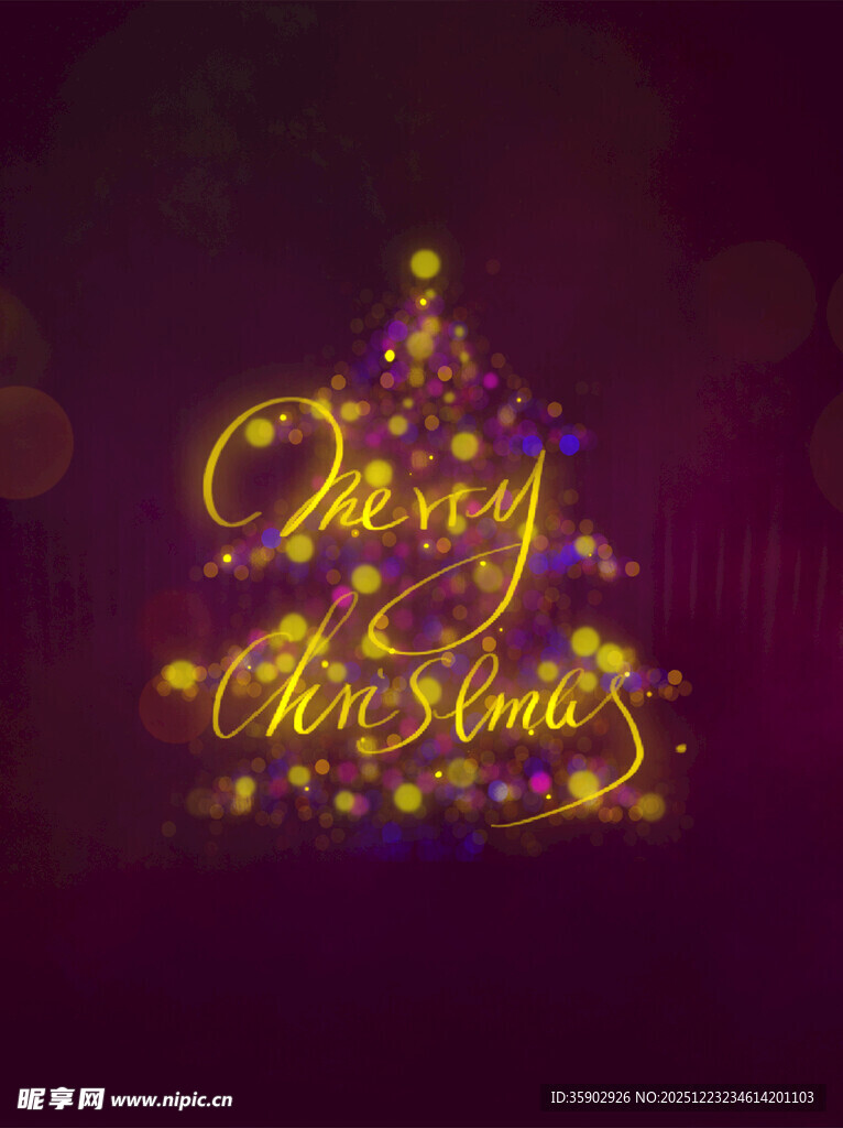 圣诞快乐发光装饰图案