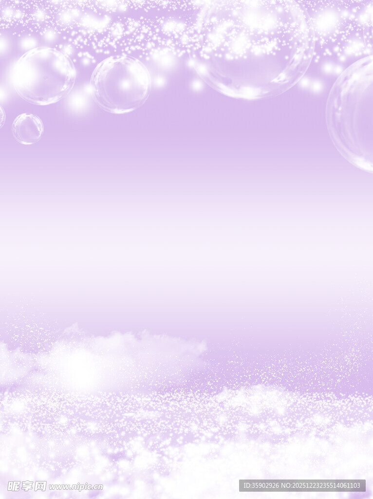 梦幻紫色气泡背景图