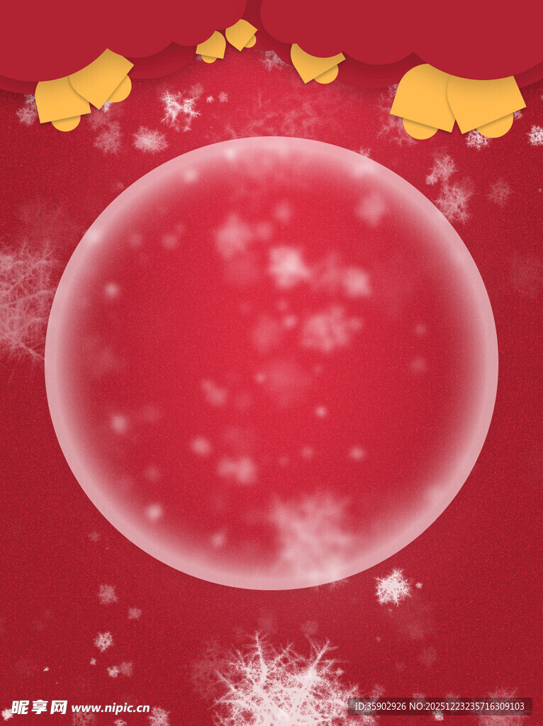 红色梦幻圆球节日背景图