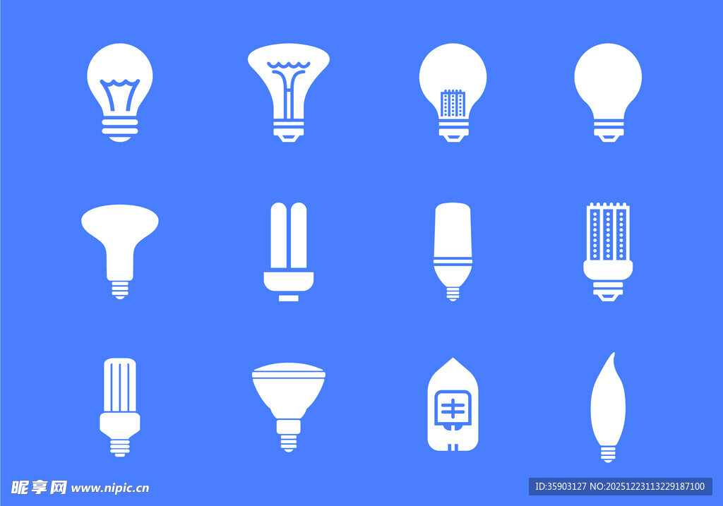 灯泡图标