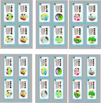 卡通风格校园文化宣传海报