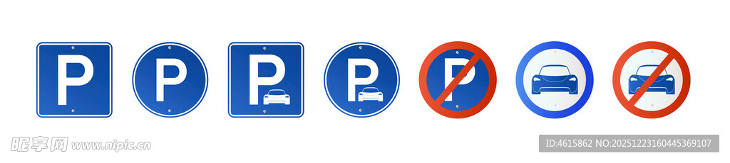 禁止停车标志