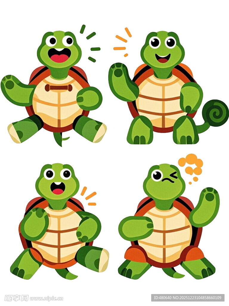 可爱乌龟卡通表情集合