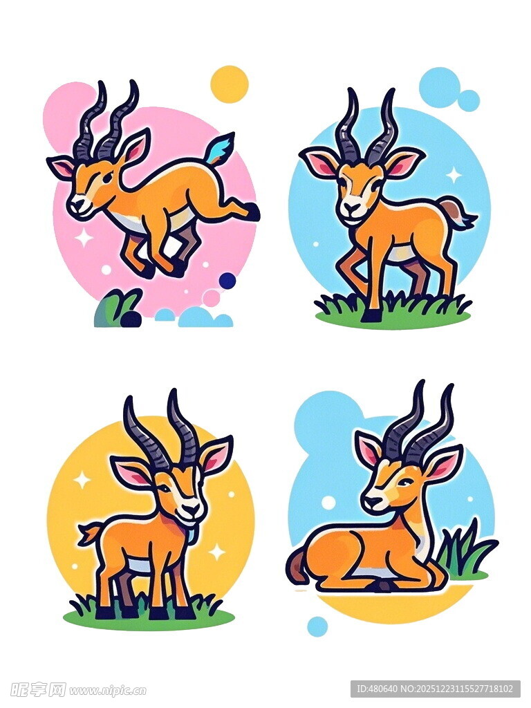 卡通羚羊的多样姿态