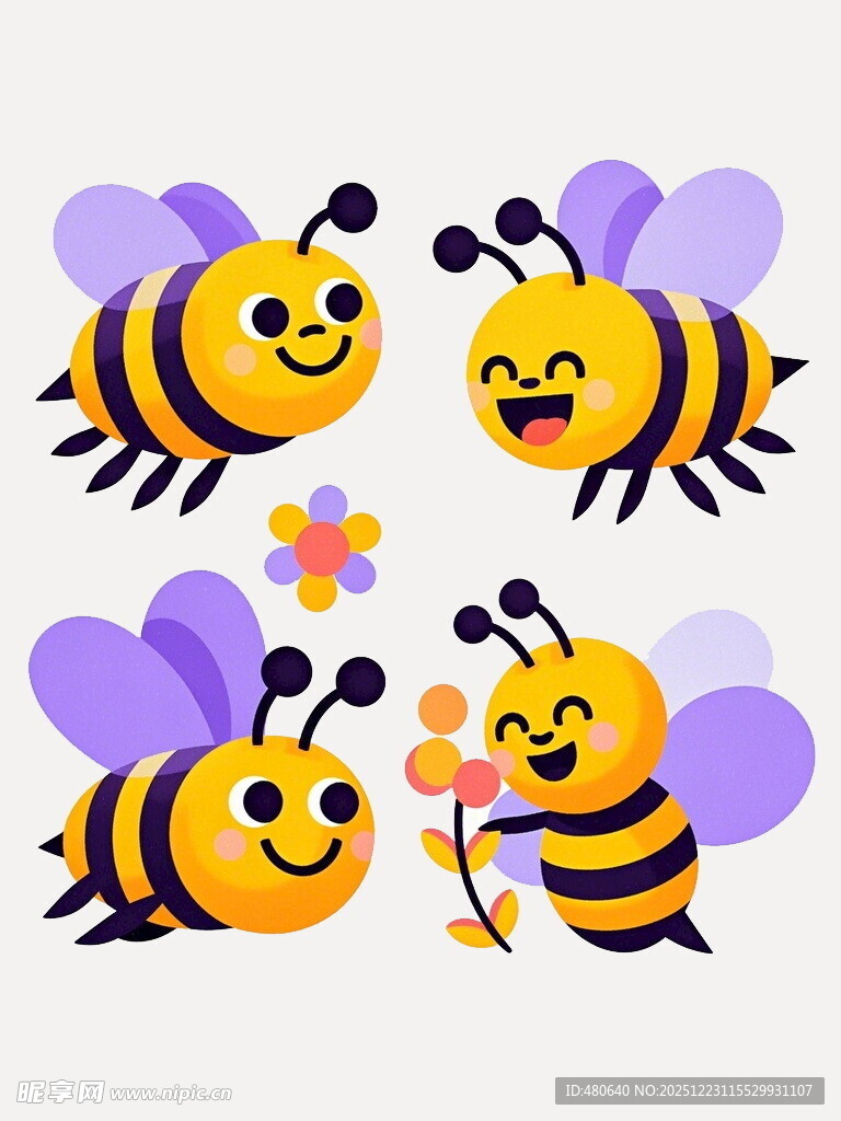 可爱蜜蜂插画