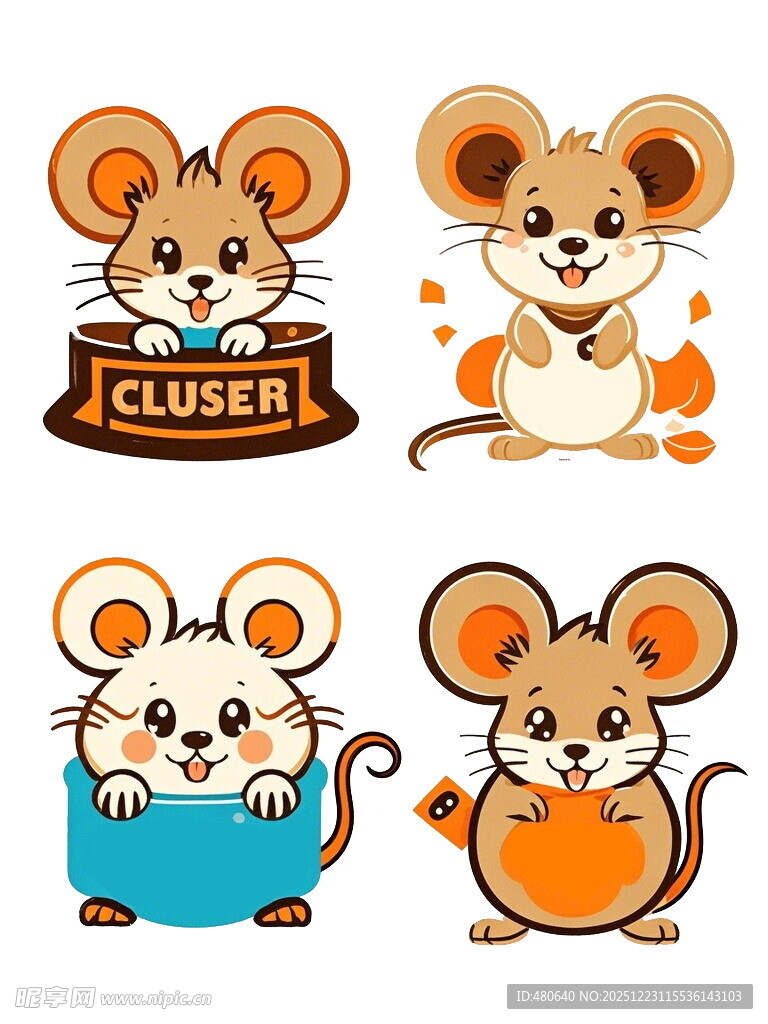 可爱小老鼠插画