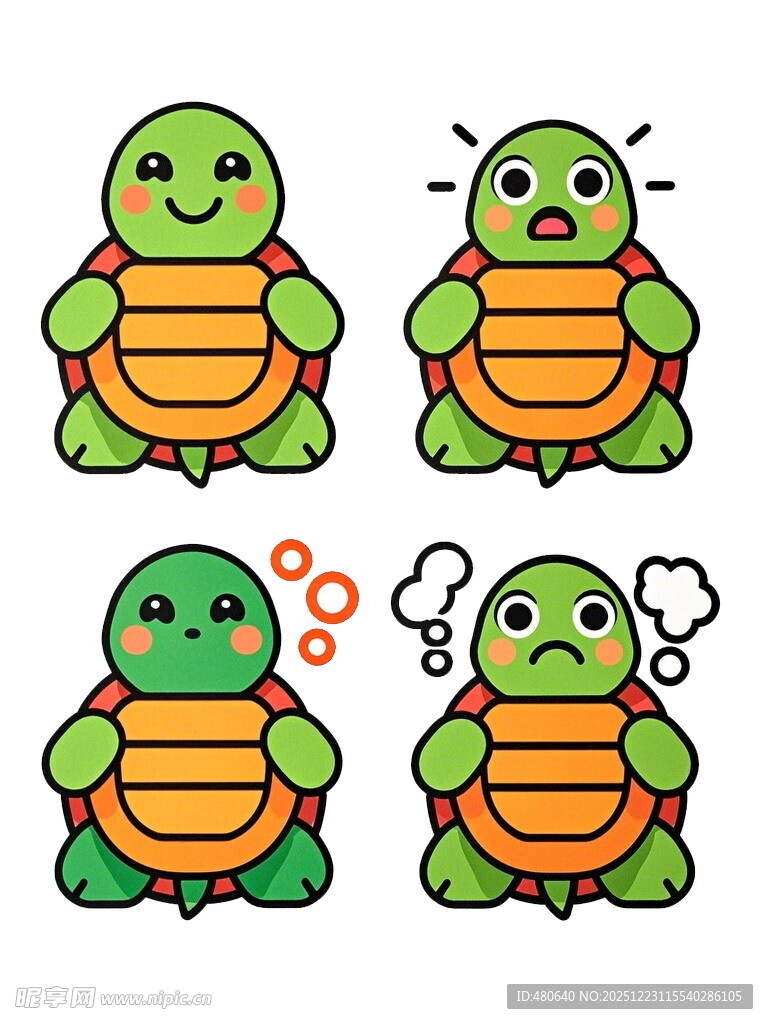 可爱乌龟表情集合