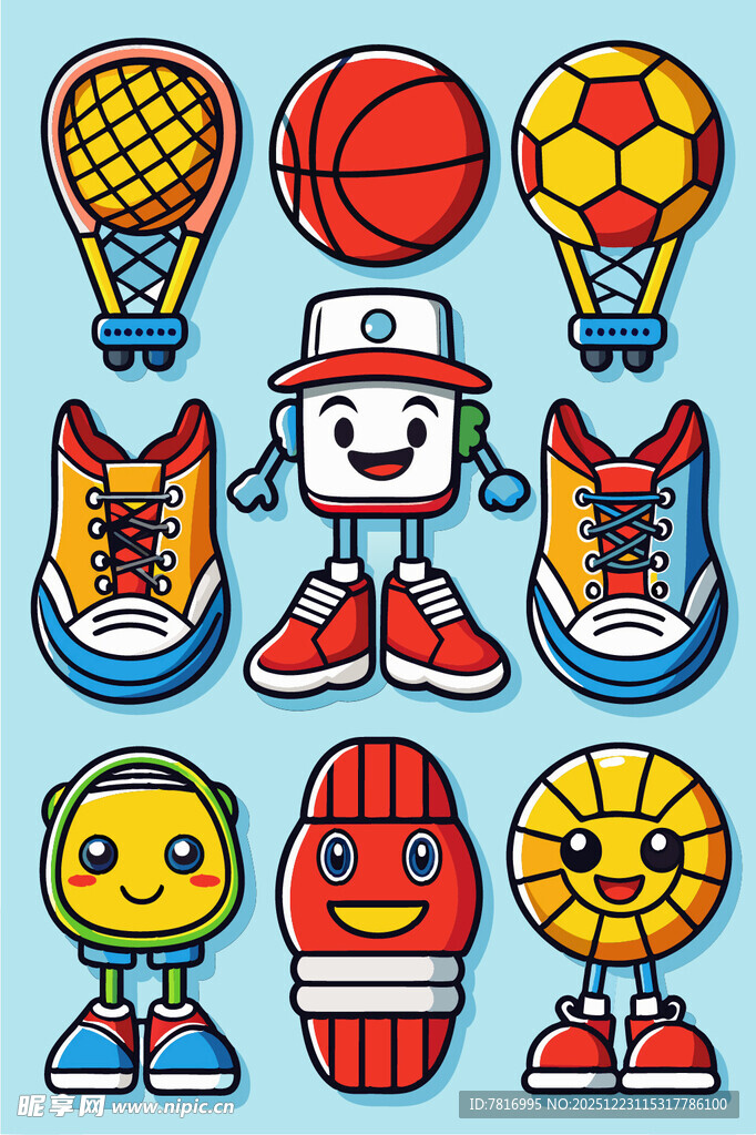 可爱运动物品卡通集合