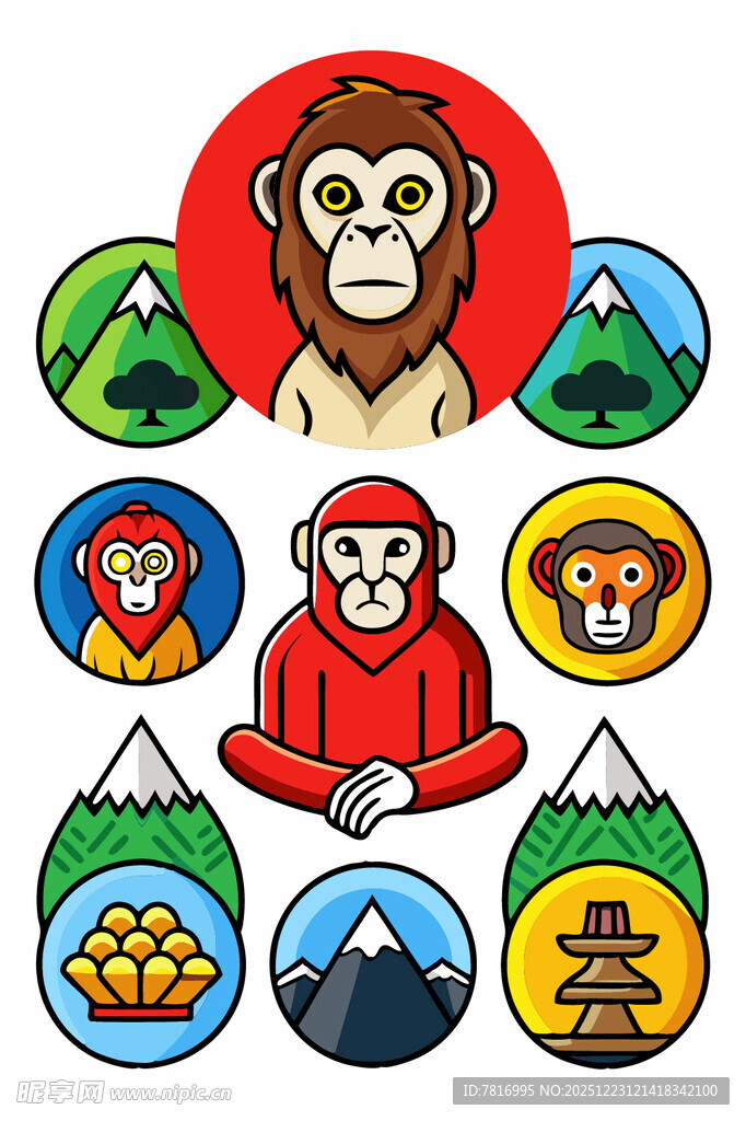 猴子主题图标集合