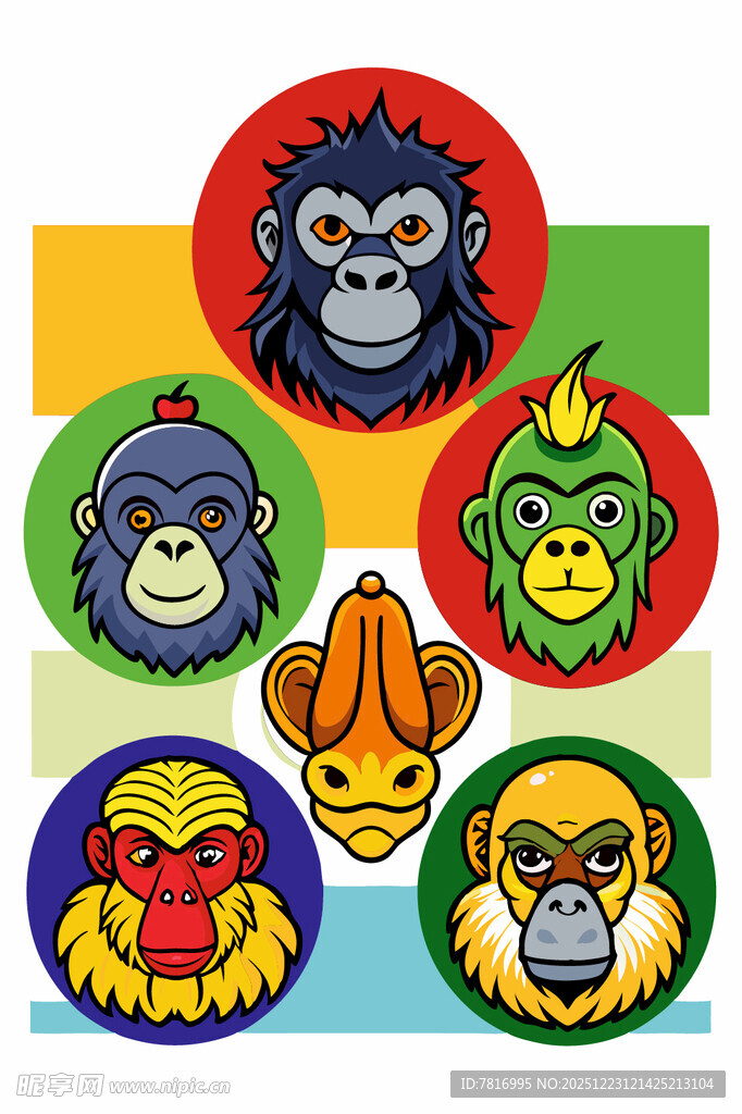 多彩猴子卡通头像集合