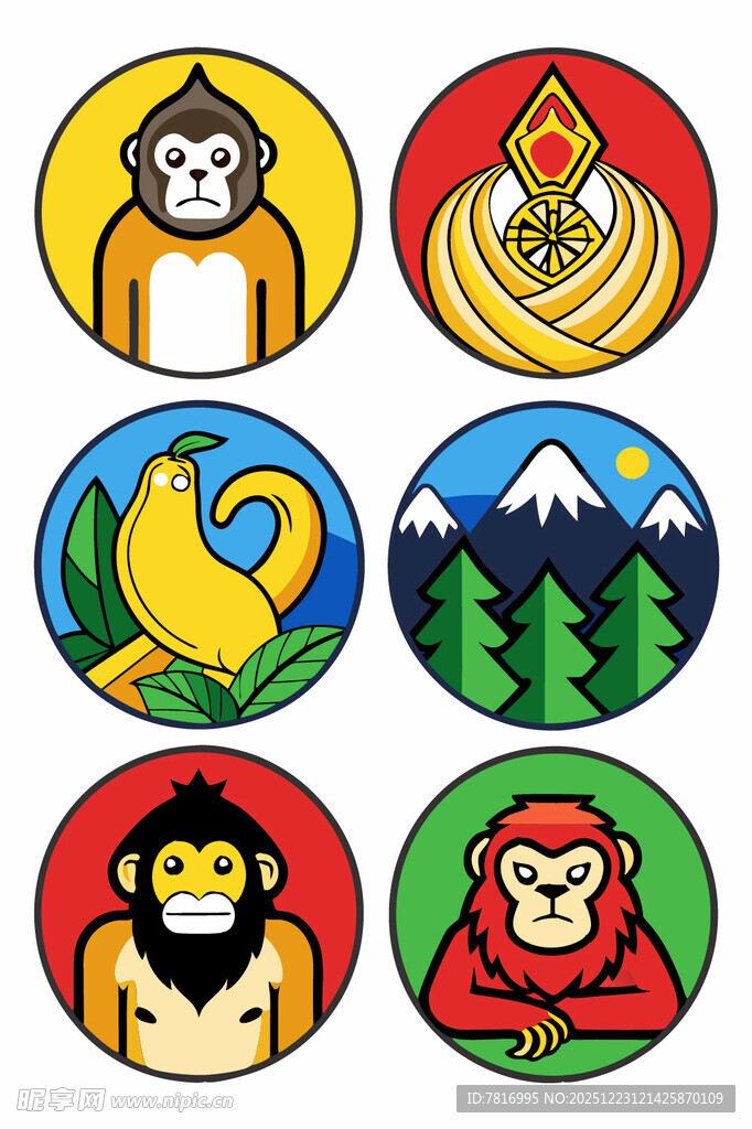 多彩猴子及自然元素图标
