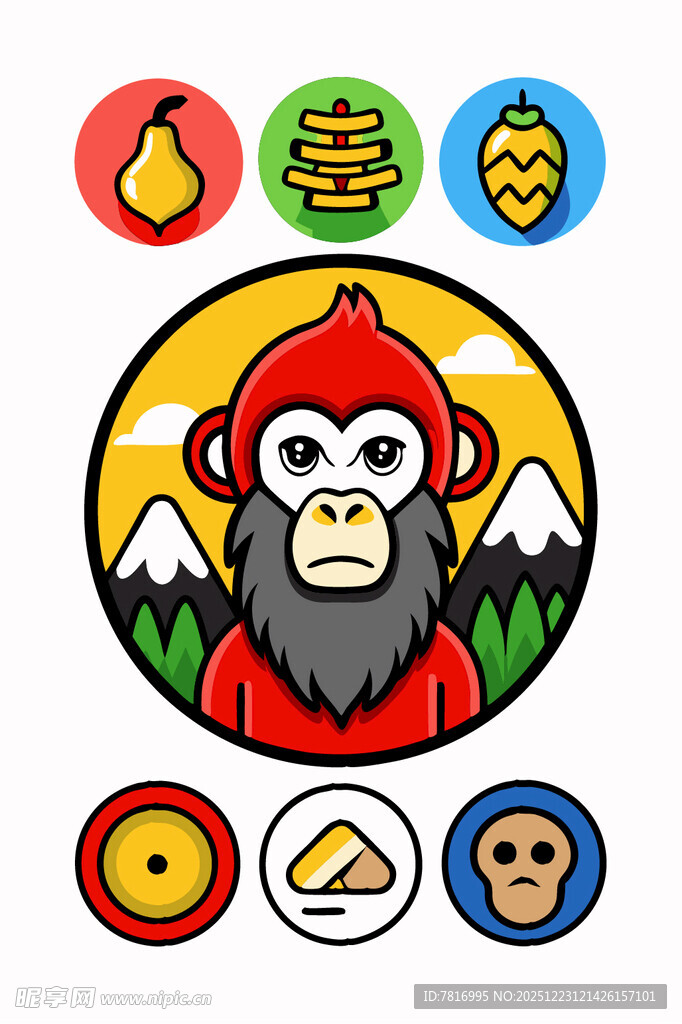 卡通猩猩图标集合