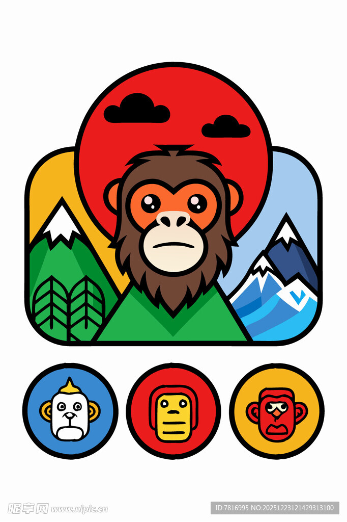 卡通山猿与多彩元素组合