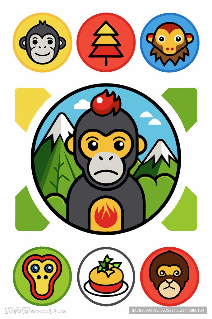 猴子主题图标集合
