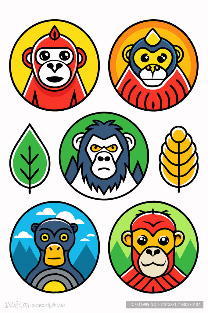 多彩猴子图标集合