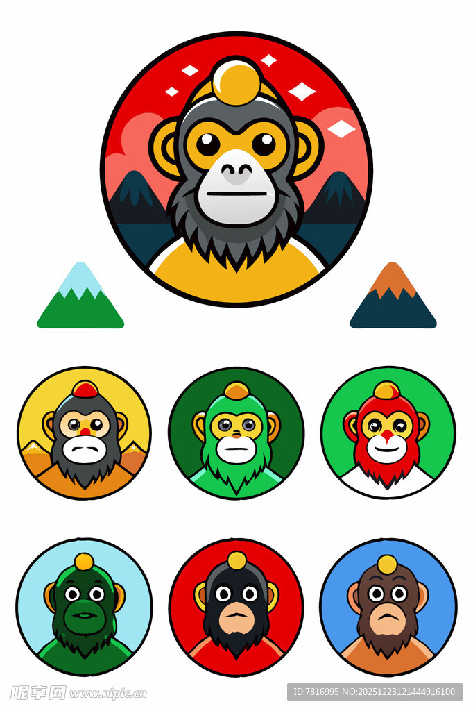 多彩猴子圆形图标集合
