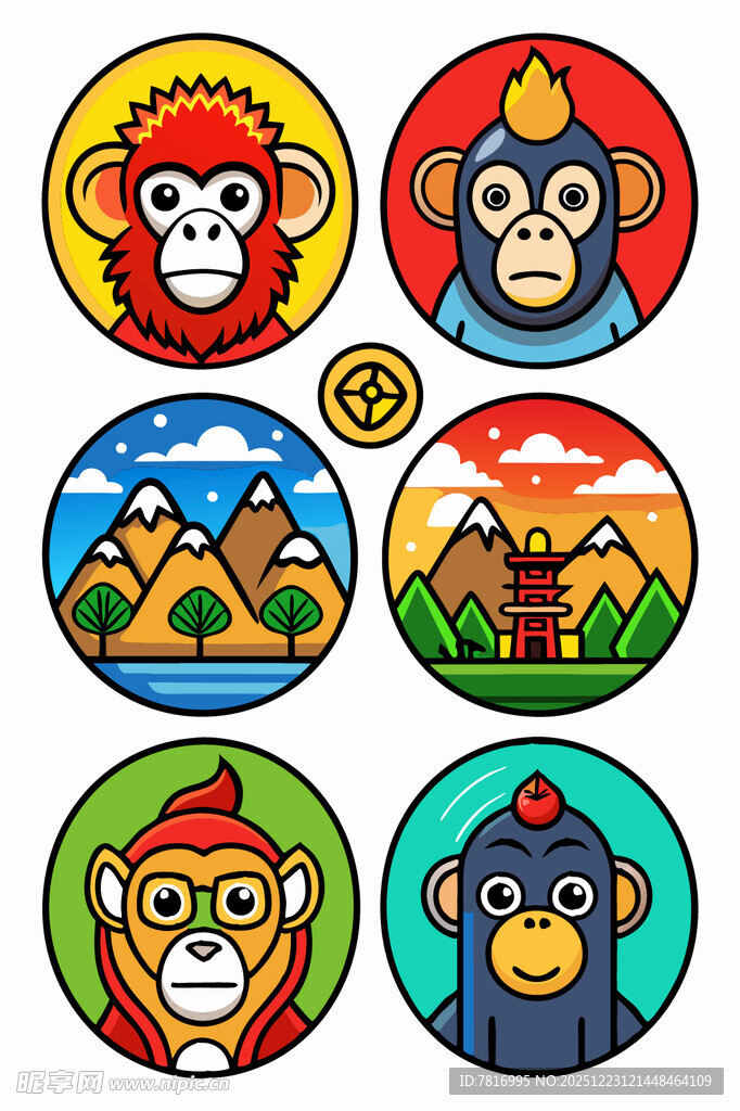 猴子主题多彩图标集合