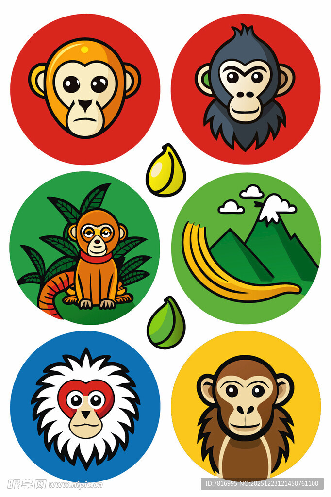 多彩猴子图标集合