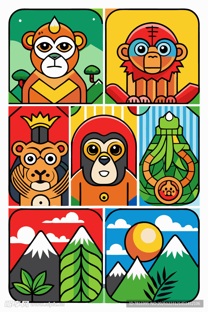 多彩动物与风景图案集合