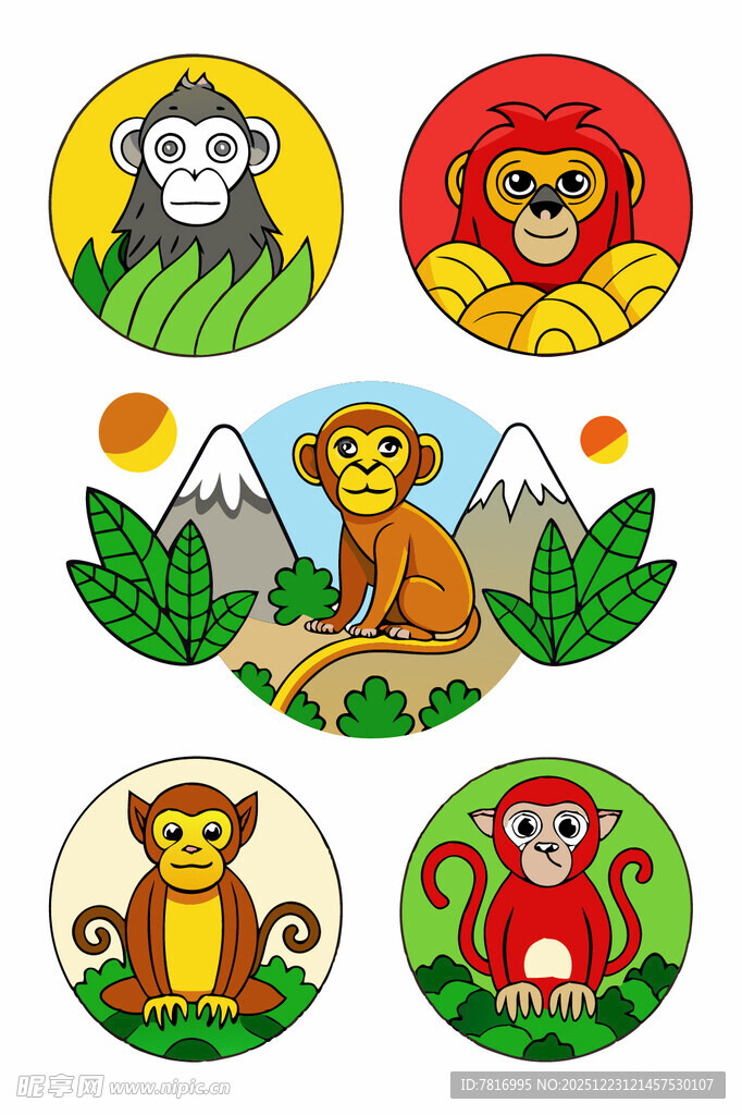 多彩猴子图案集合
