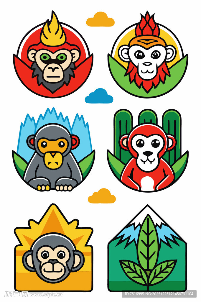 多彩猴子卡通形象集合