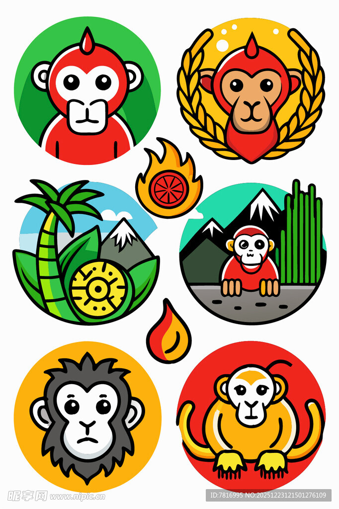 多彩猴子主题图标集合