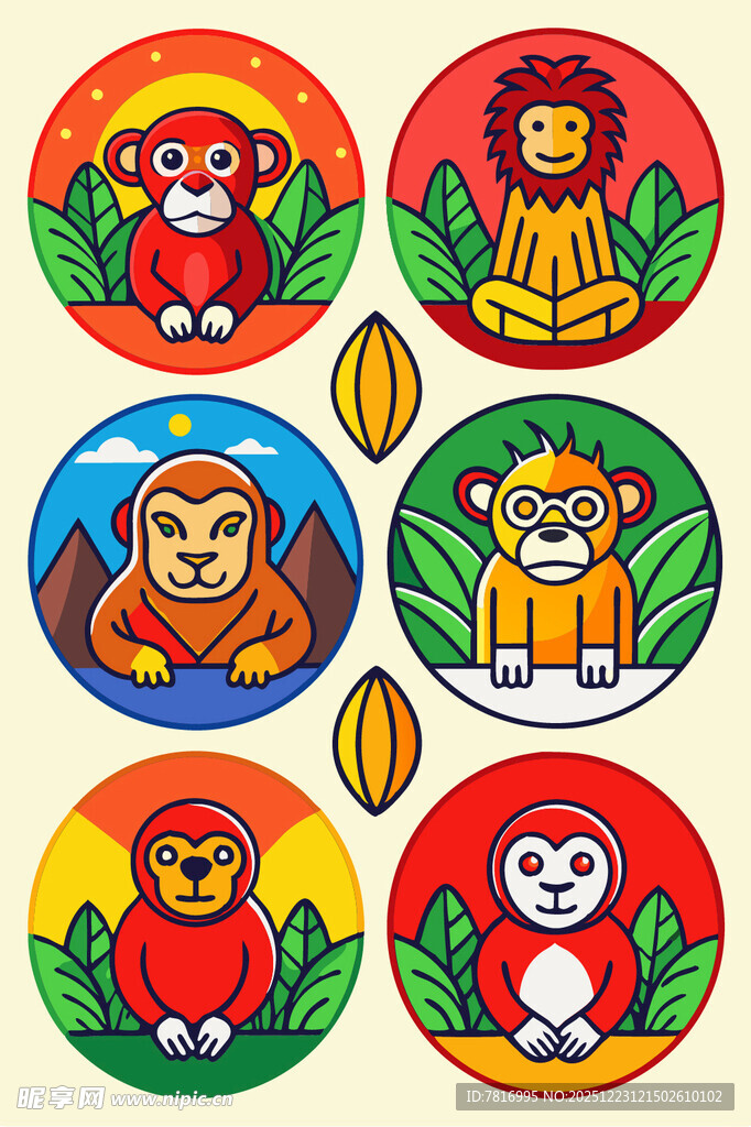 多彩动物圆形插画图案