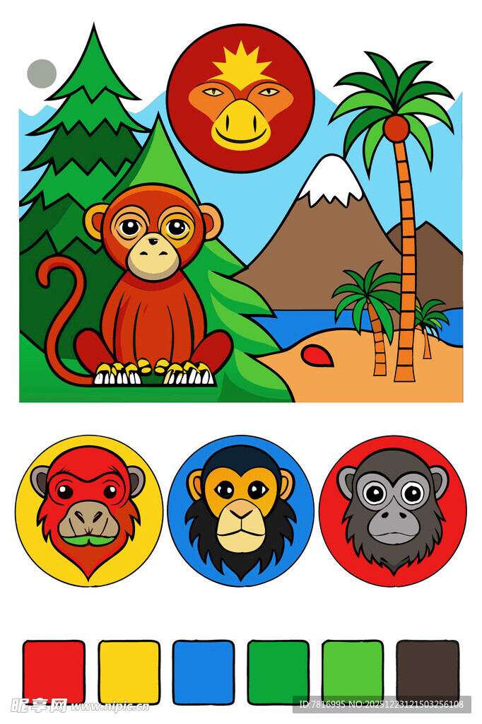 猴子主题卡通图案设计素材
